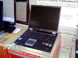 四舍五不入 是數(shù)字游戲，還是價(jià)格藝術(shù)的計(jì)算機(jī)表達(dá)？